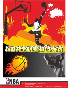 观察者认