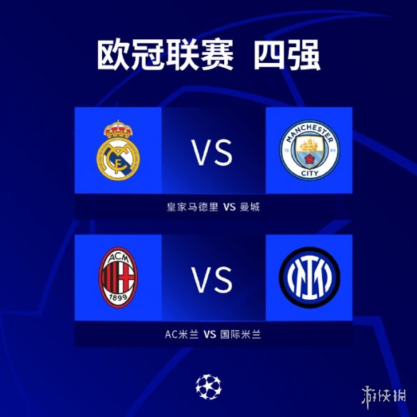 在每场比