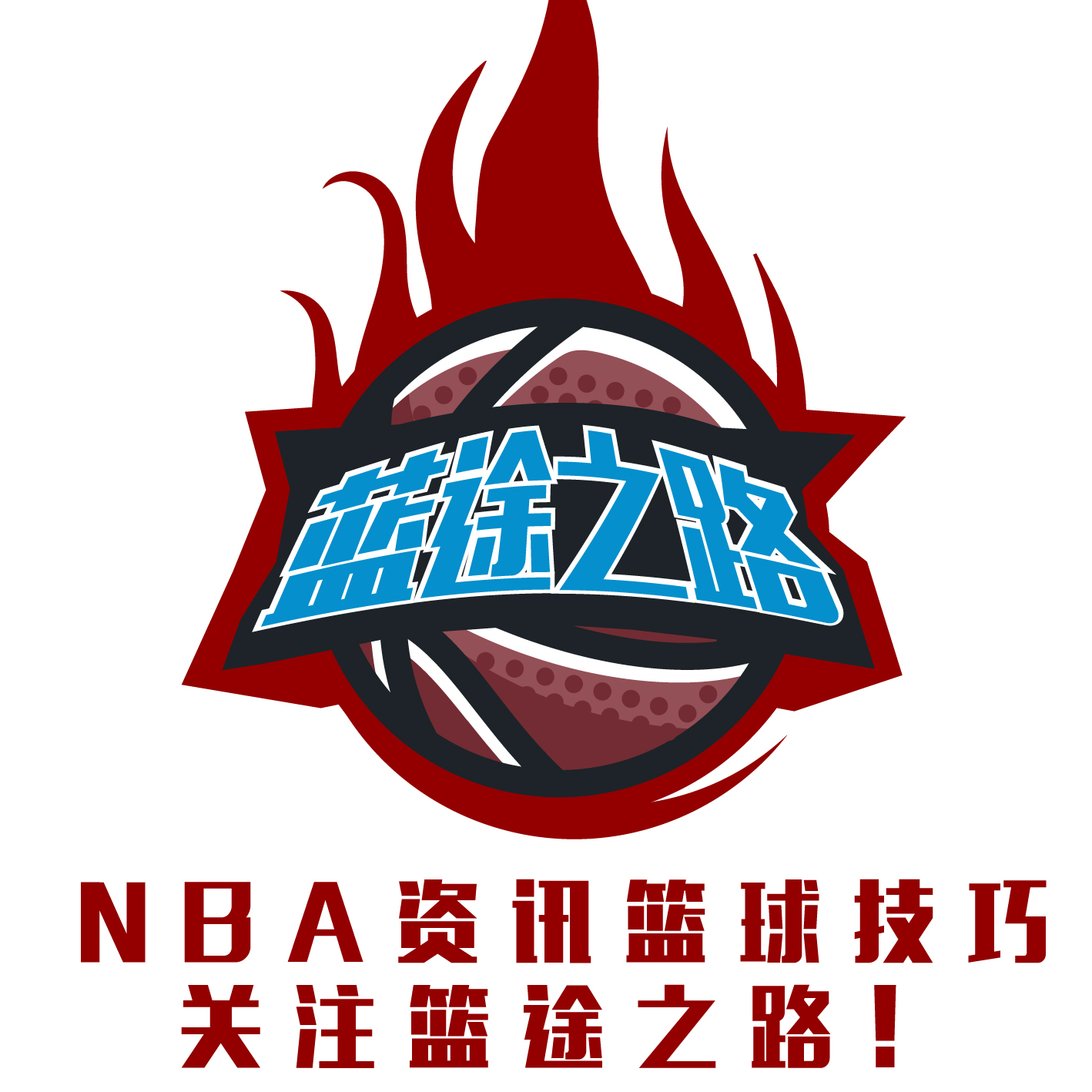离开带来了