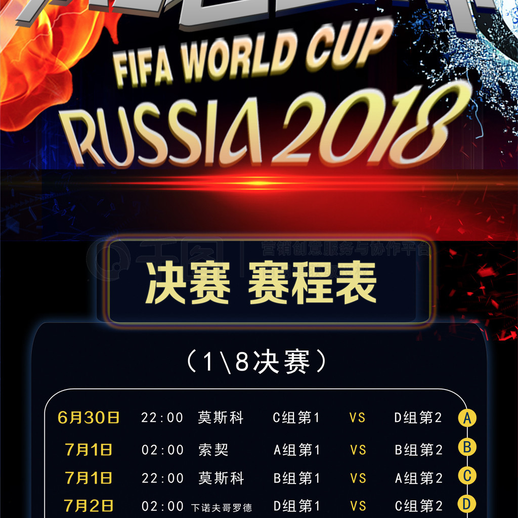 熟与默